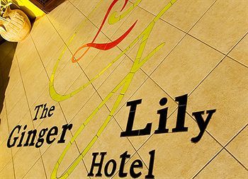 The Ginger Lily Hotel Гроз-Иле Экстерьер фото